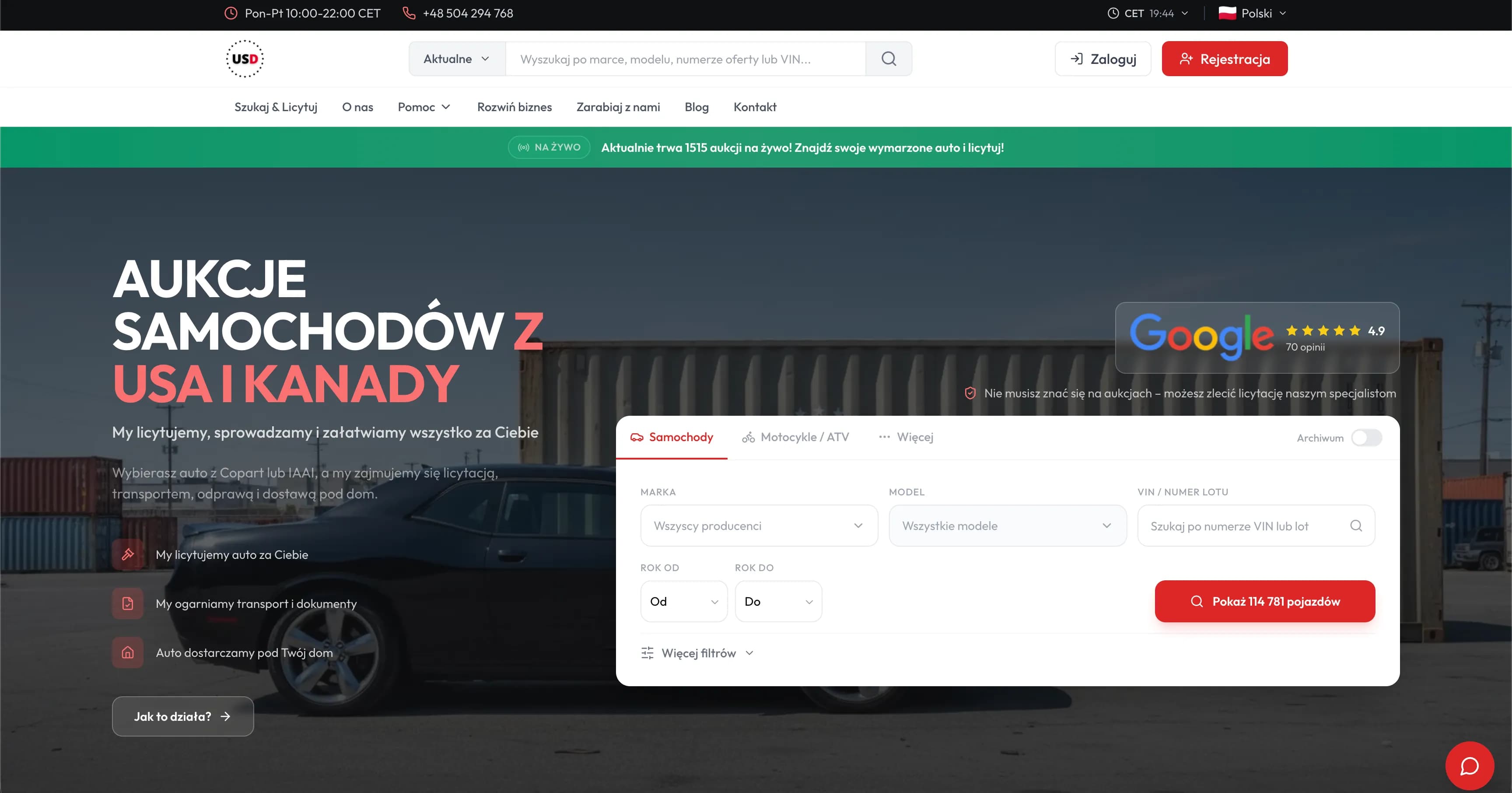 USDiscovery vehicle auction platform homepage with search panel for Copart and IAAI listings